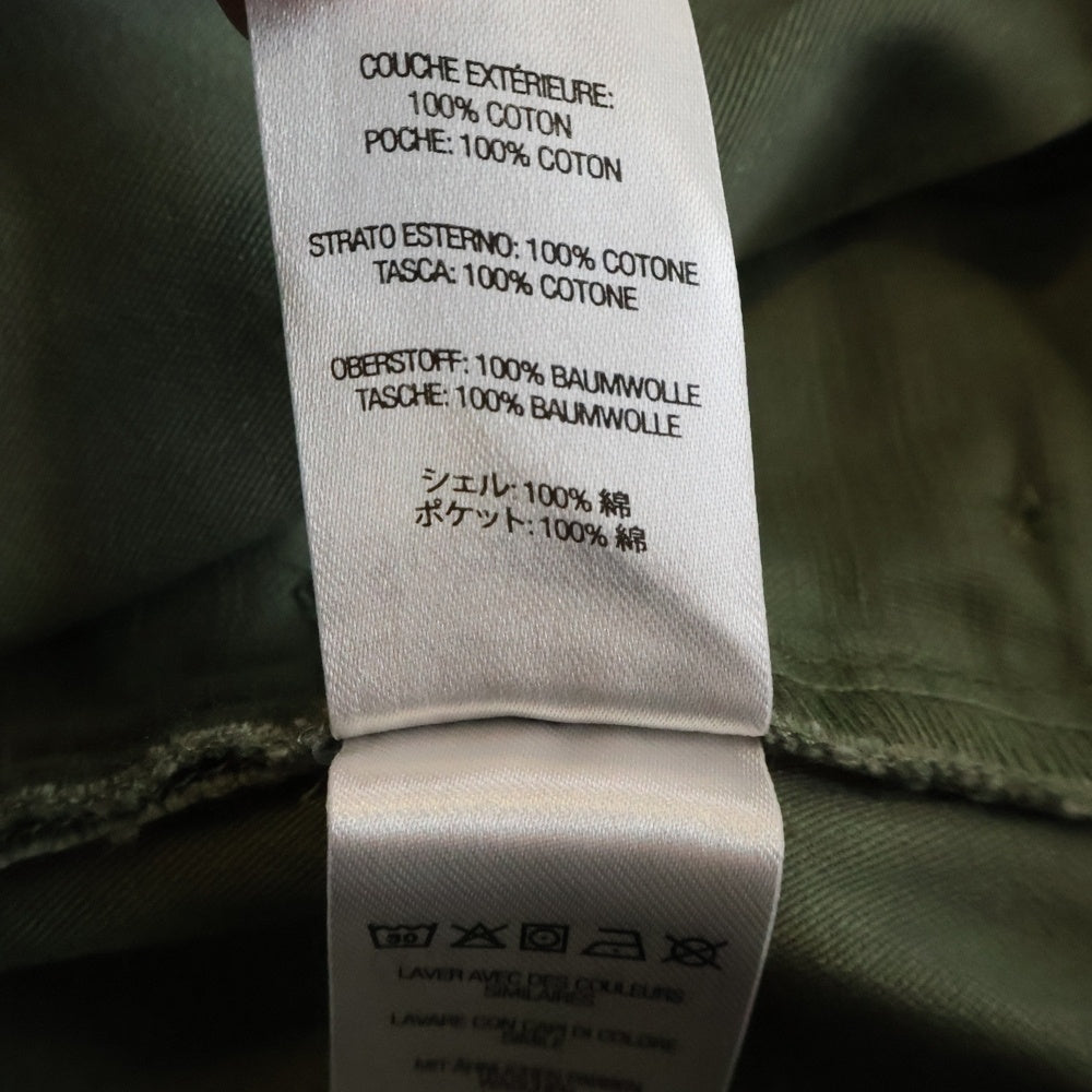 SUPREME(シュプリーム) 23SS Cargo Pant Olive リップストップ ボタンフライカーゴパンツ オリーブ