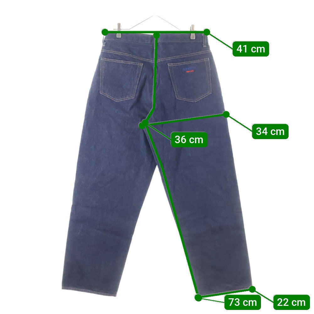 SUPREME(シュプリーム) 23AW Rigid Baggy Selvedge Jean リジッドバギーセルヴィッチジーンズ デニムパンツ インディゴ
