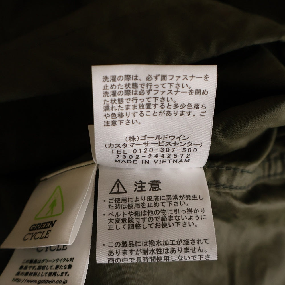 THE NORTH FACE(ザノースフェイス) COMPACT JACKET ロゴエンブロイダリー コンパクトジャケット カーキ NP72230