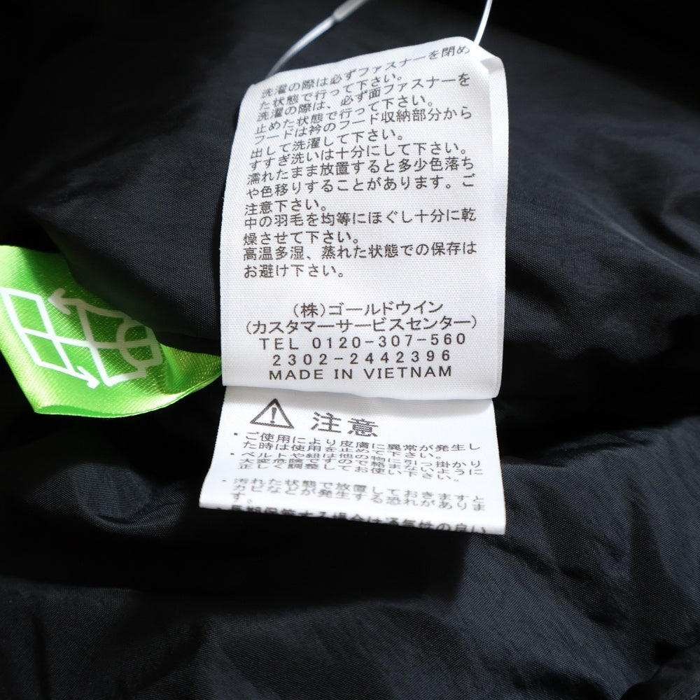 THE NORTH FACE(ザノースフェイス) NUPTSE VEST ロゴエンブロイダリー ヌプシダウンベスト カーキ/ブラック ND92338