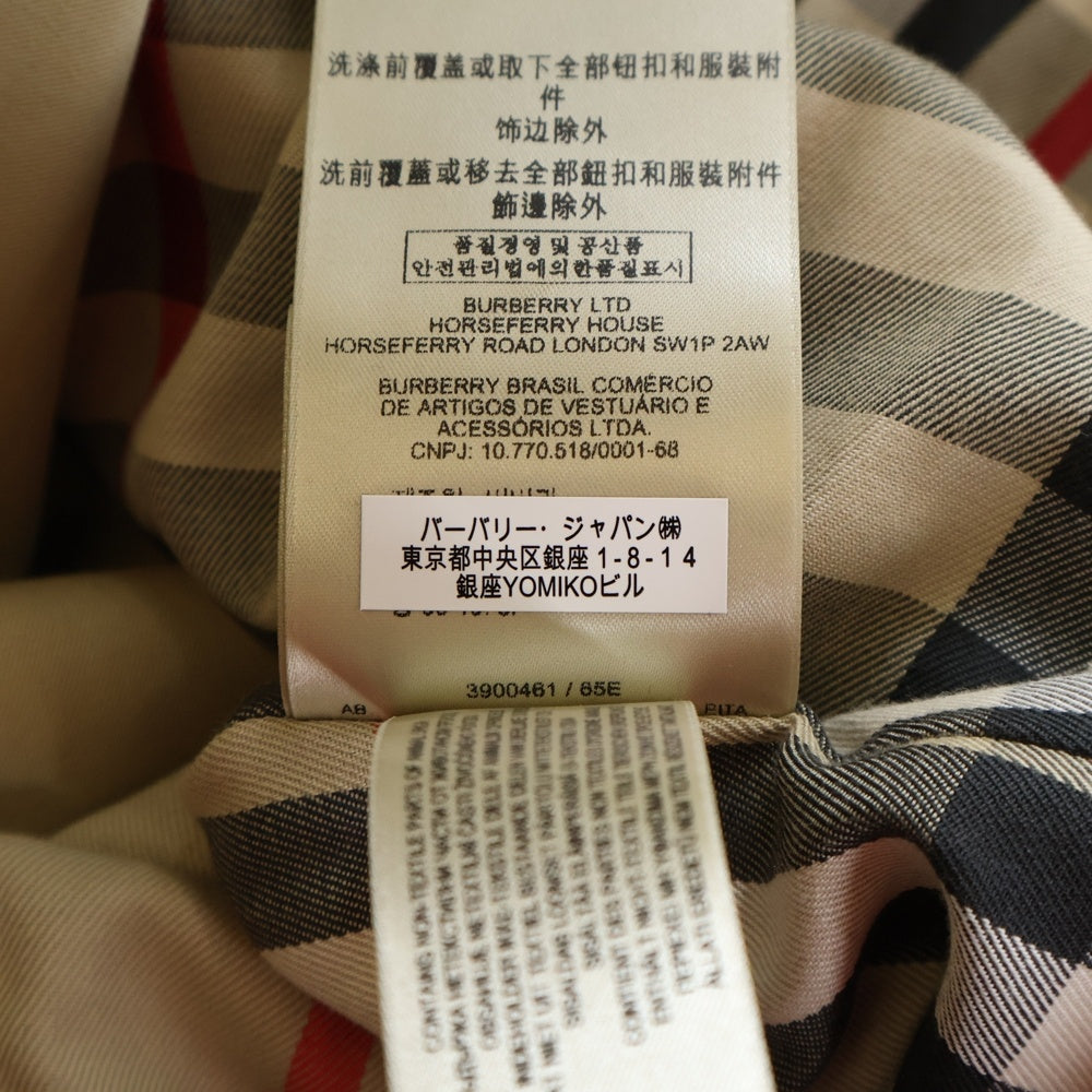 BURBERRY PRORSUM(バーバリー プローサム) KENSINGTON ケンジントン ベルテッド ダブル トレンチコート ジャケット ベージュ 3900461 レディース