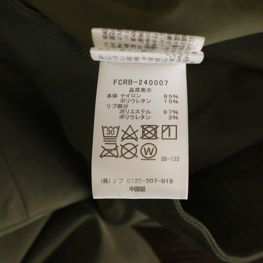 F.C.R.B./F.C.Real Bristol/FCRB(エフシーアールビー/エフシーレアルブリストル) 24SS 4WAY STRETCH RIBBED PANTS ワンポイントロゴワッペン ストレッチリブド ナイロンパンツ カーキ FCRB-240007