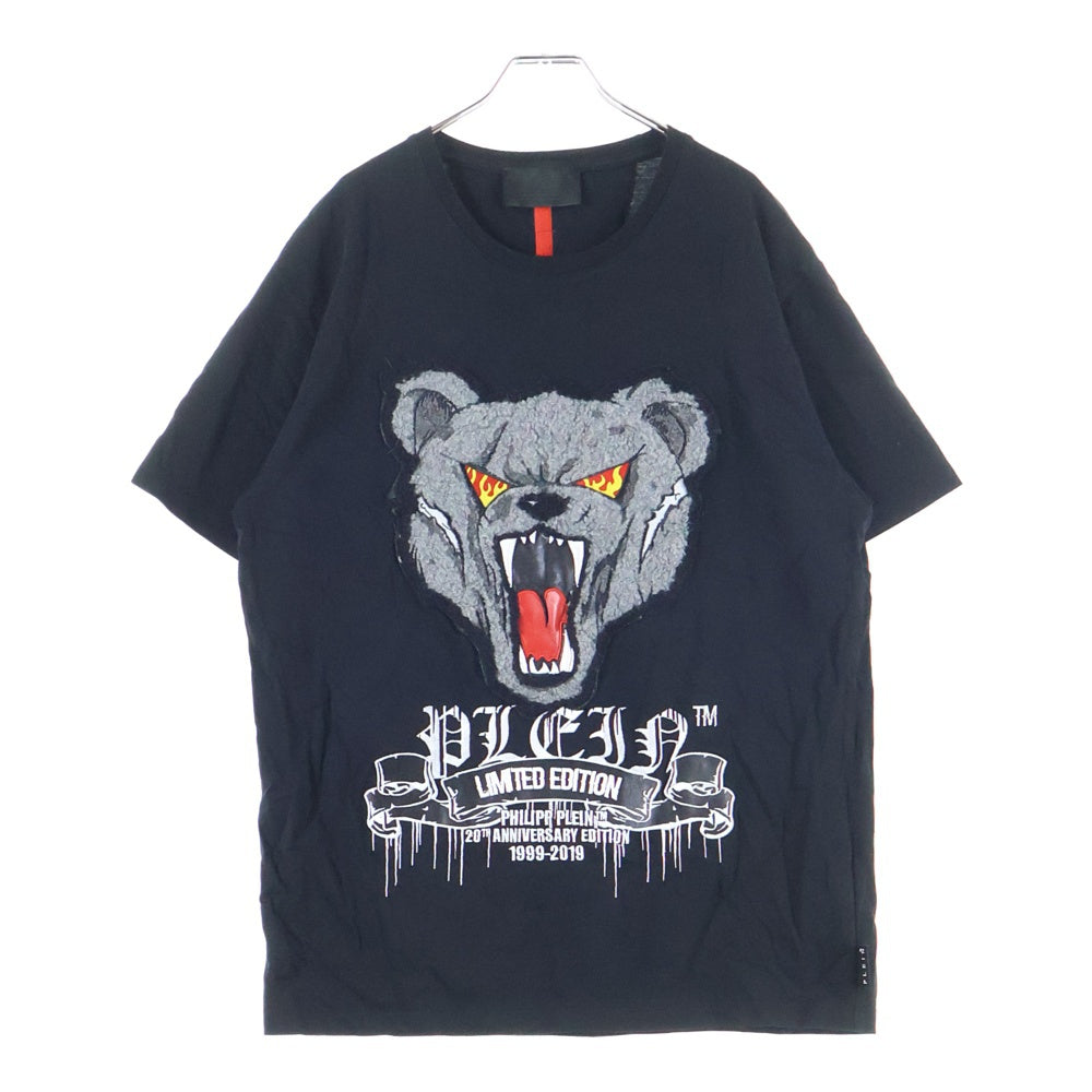 NO BRAND(ノーブランド) Philipp Plein フィリップ プレイン テディベア フロントロゴ刺繍 クルーネック半袖Tシャツ カットソー ブラック MTK3522