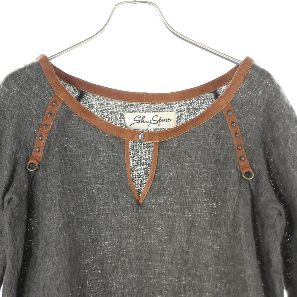 SHARE SPIRIT(シェアスピリット) スタッズ レザーネック ウール長袖ニット セーター グレー KA1410