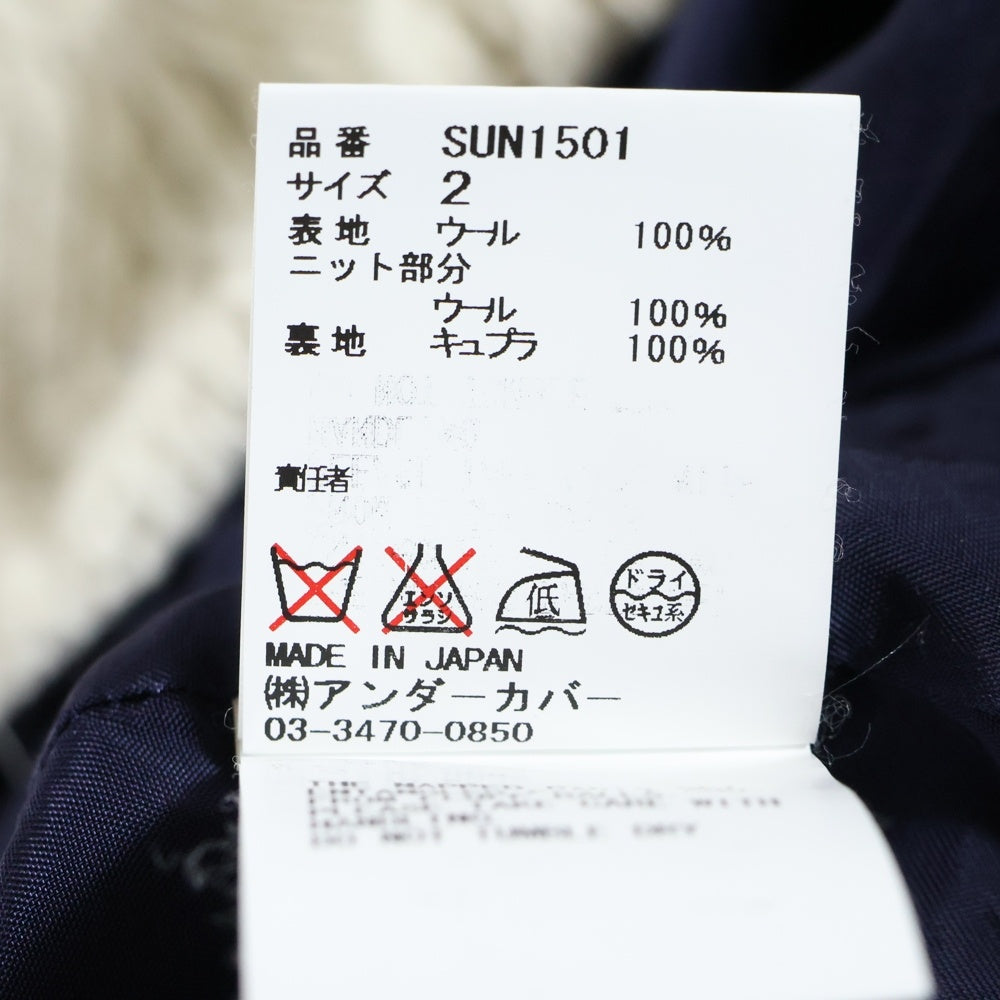 SueUNDERCOVER(スーアンダーカバー) ニット レイヤード ストライプショートパンツ ハーフパンツ レディース ネイビー/アイボリー SUN1501