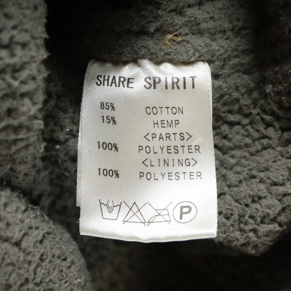 SHARE SPIRIT(シェアスピリット) ハイネック ボア コートジャケット ベージュ FA1017 レディース