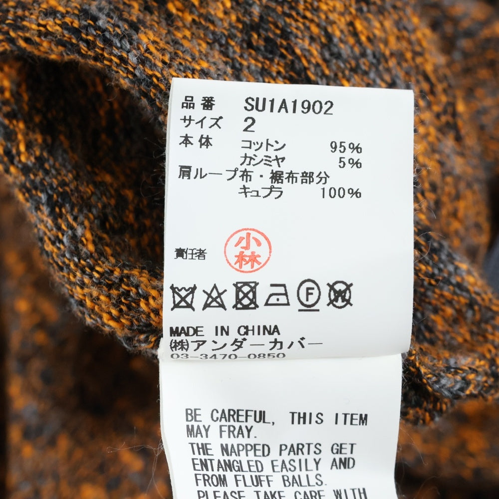 SueUNDERCOVER(スーアンダーカバー) 21SS カシミヤ混 オフショル長袖ニット セーター レディース オレンジ SU1A1902