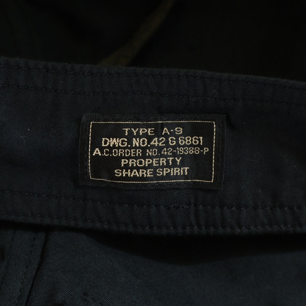 SHARE SPIRIT(シェアスピリット) コットン サスペンダー ガンホルスターベスト ブラック CS1222