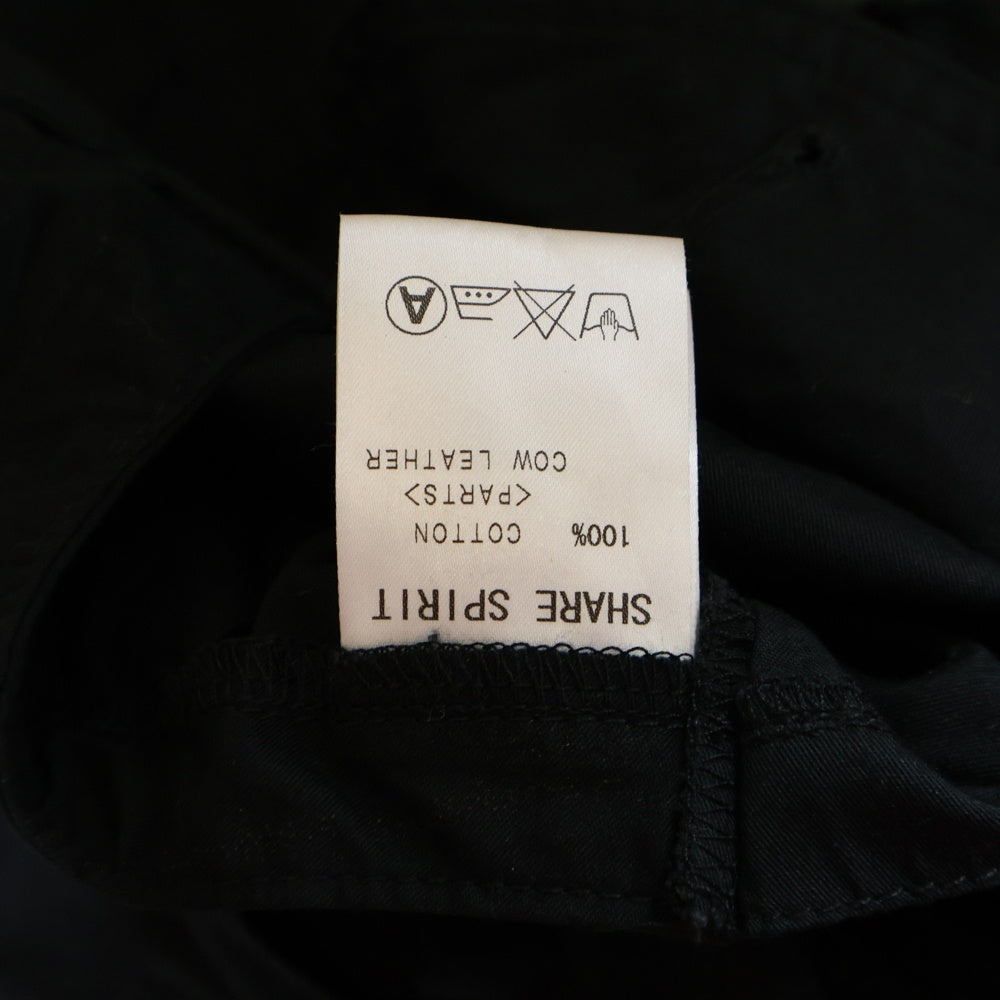 SHARE SPIRIT(シェアスピリット) コットン サスペンダー ガンホルスターベスト ブラック CS1222