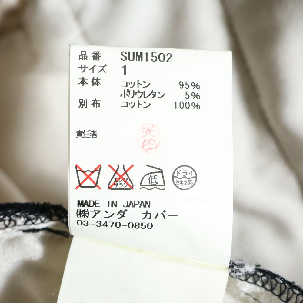 SueUNDERCOVER(スーアンダーカバー) サイドフリルデザイン コットン パンツ レディース ブラック SUM1502