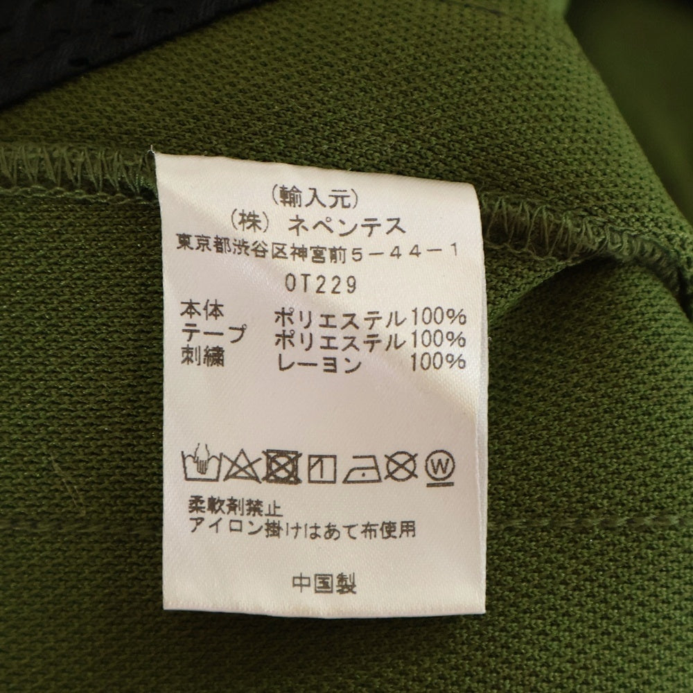 Needles(ニードルス) NARROW TRACK PANT POLY SMOOTH ナロー ポリ スムース サイドライン トラックパンツ グリーン/パープル 0T229