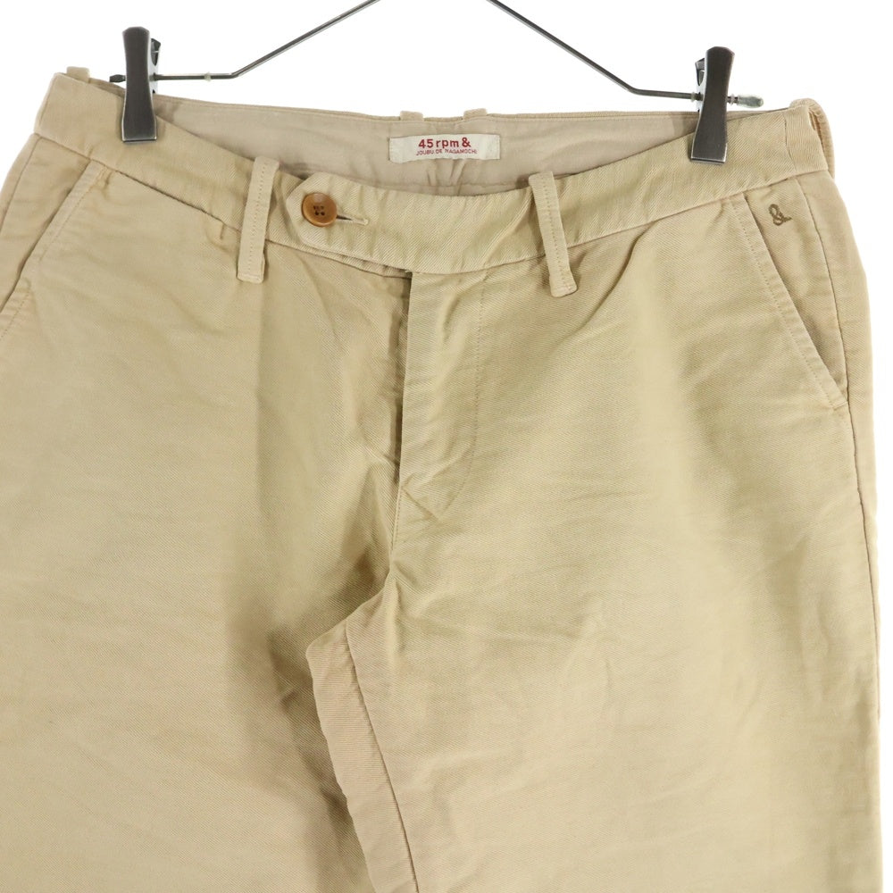 NO BRAND(ノーブランド) R by 45RPM (アールバイフォーティーアールピーエム) コットン ストレートワイドパンツ レディース ベージュ