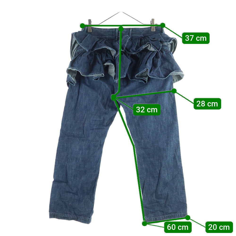 KAPITAL(キャピタル) フリル付き ストレートデニムパンツ ジーンズ レディース インディゴ
