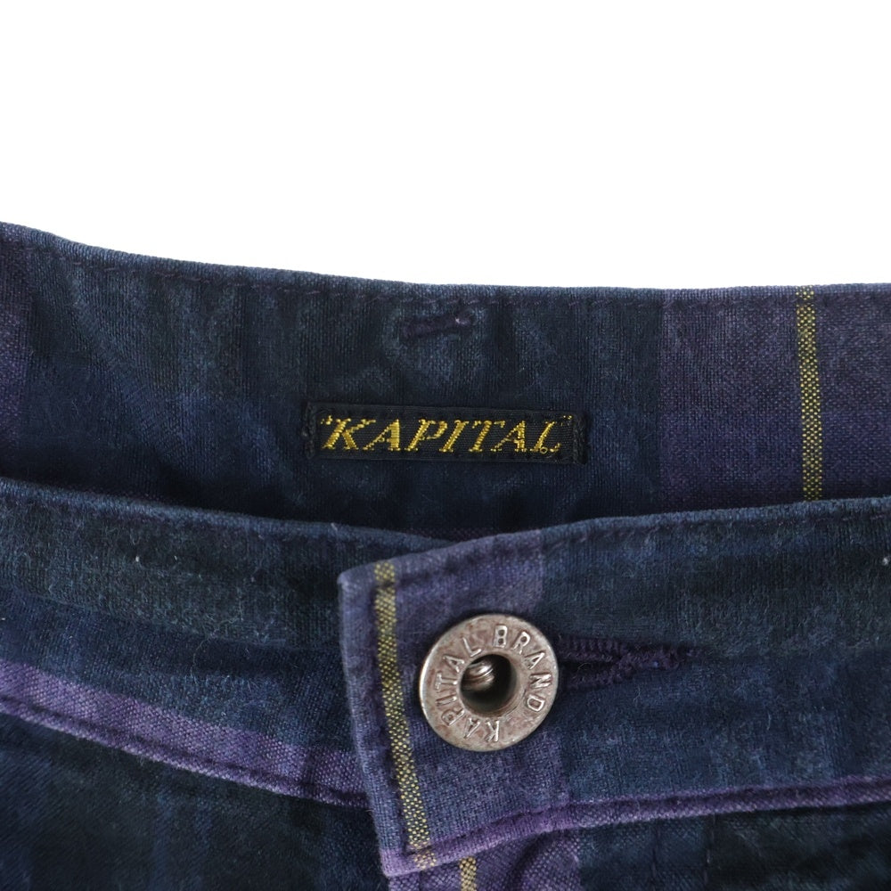 KAPITAL(キャピタル) チェック柄 コットンテーパードパンツ ブラック/パープル