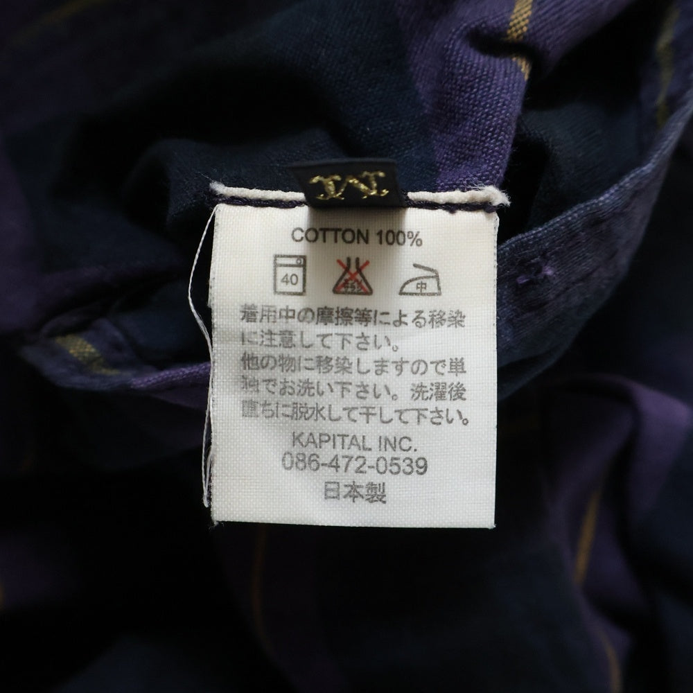 KAPITAL(キャピタル) チェック柄 コットンテーパードパンツ ブラック/パープル