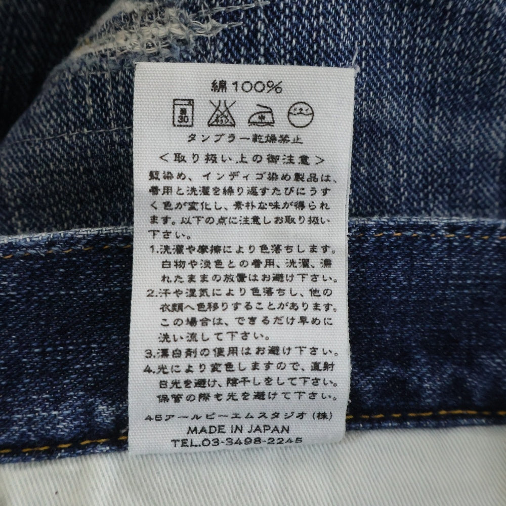 NO BRAND(ノーブランド) R by 45RPM (アールバイフォーティーアールピーエム) ダメージ加工 ボタンフライ ストレートデニムパンツ ジーンズ レディース インディゴ