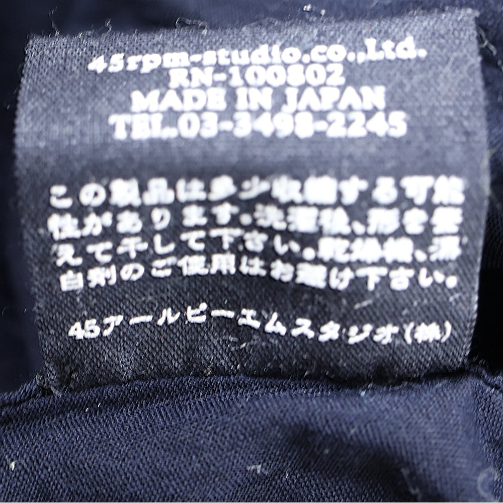 NO BRAND(ノーブランド) R by 45RPM (アールバイフォーティーアールピーエム) コットン ロングスリーブワンピース ドレス レディース ネイビー