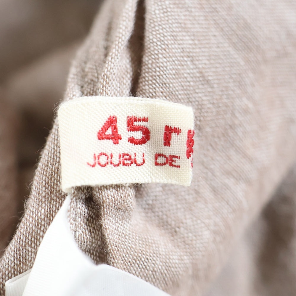 NO BRAND(ノーブランド) R by 45RPM (アールバイフォーティーアールピーエム) オフショル ショートスリーブ ワンピース ドレス レディース ブラウン