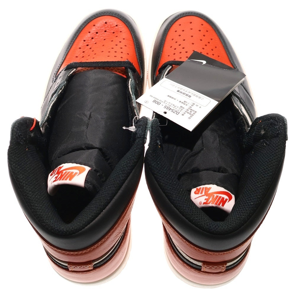 NIKE(ナイキ) AIR JORDAN 1 RETRO HIGH OG SHATTERED BACKBOARD エアジョーダン レトロ シャッタードバックボード ハイカットスニーカー オレンジ US8.5/26.5cm DZ5485-008