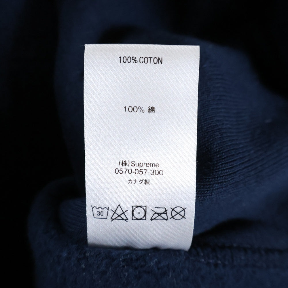 SUPREME(シュプリーム) 19AW Cone Hooded Sweatshirt コーンデザイン カンガルーポケット フーデッド スウェット パーカー ネイビー