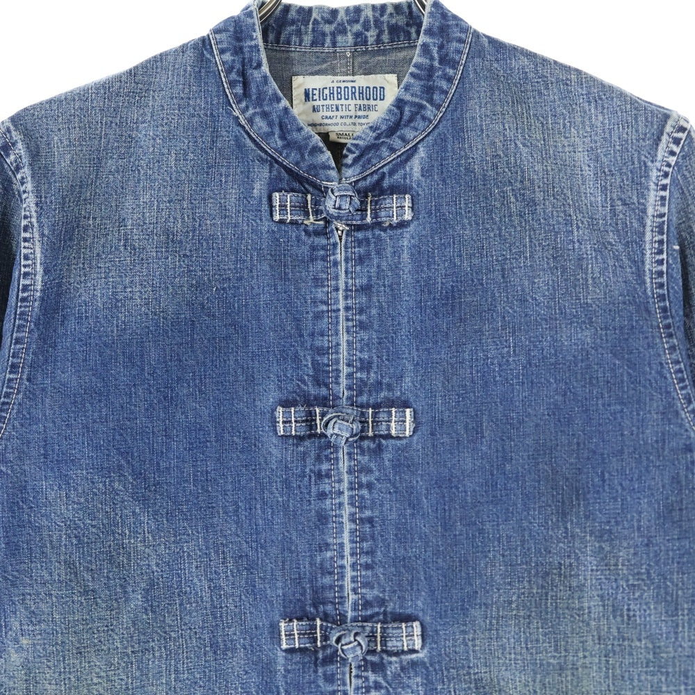 NEIGHBORHOOD(ネイバーフッド) 16SS カンフー チャイナ デニムジャケット インディゴ 161ARNH-JKM05