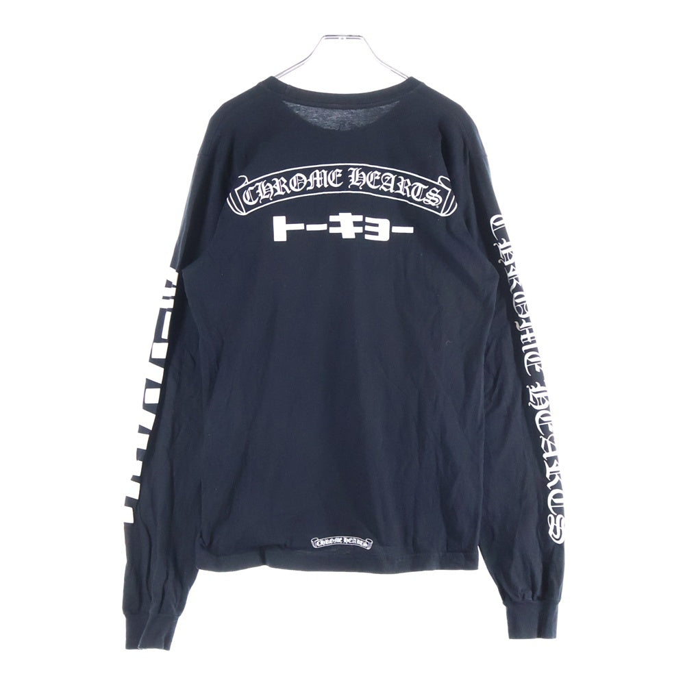 Chrome Hearts バックプリント ロングスリーブTブラック XL CHROME HEARTS(クロムハーツ) CH T-SHIRT TOKYO 東京限定 バック