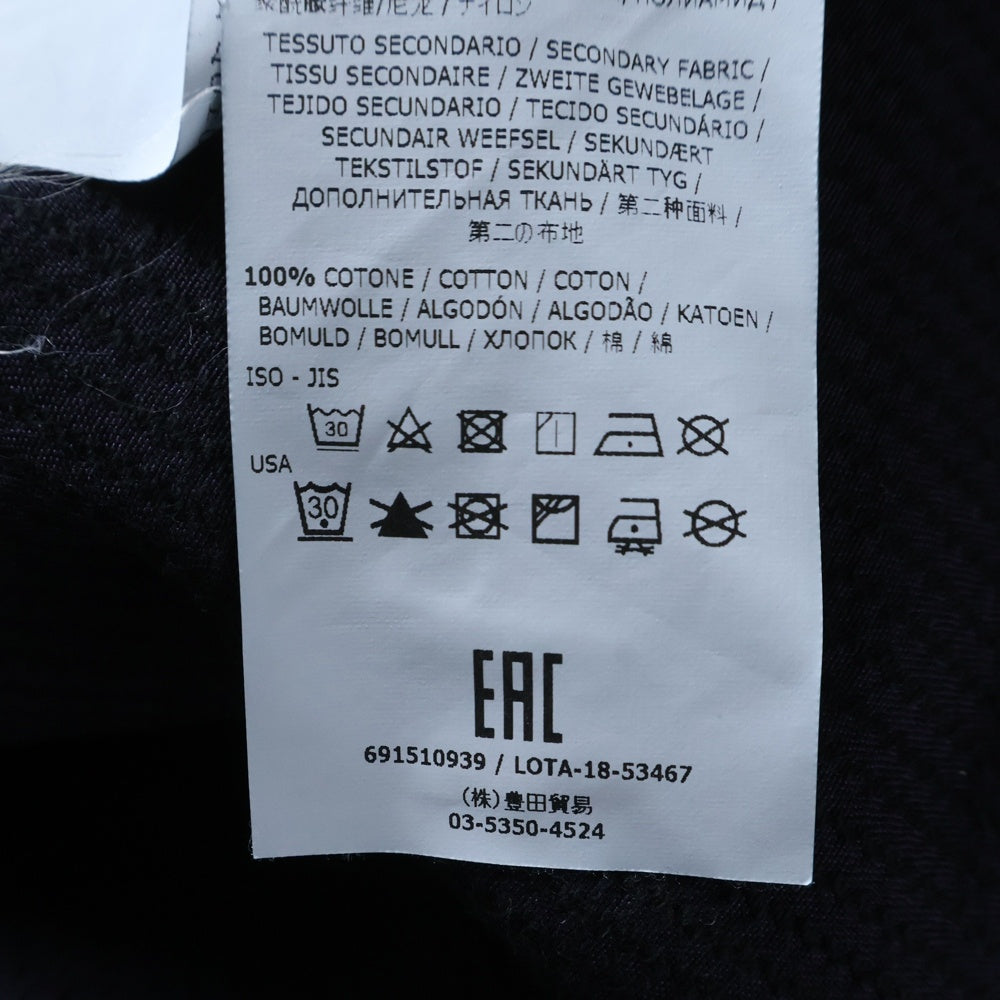 STONE ISLAND(ストーンアイランド) コーデュロイ ノーカラーボタンジャケット ブラック 691510939