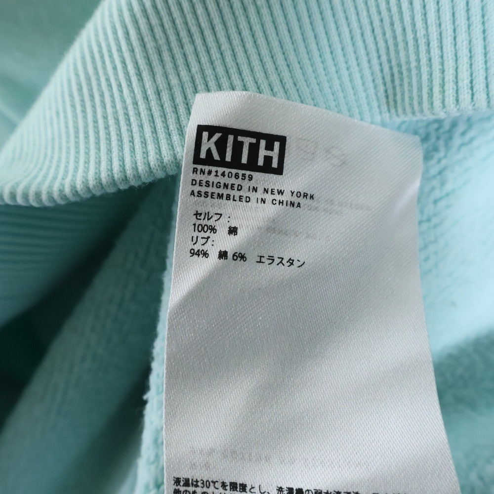 KITH(キス) 21AW CYBER MONDAY HOODIE サイバー マンデー ボックスロゴ スウェット プルオーバーパーカー ターコイズブルー KHM030148