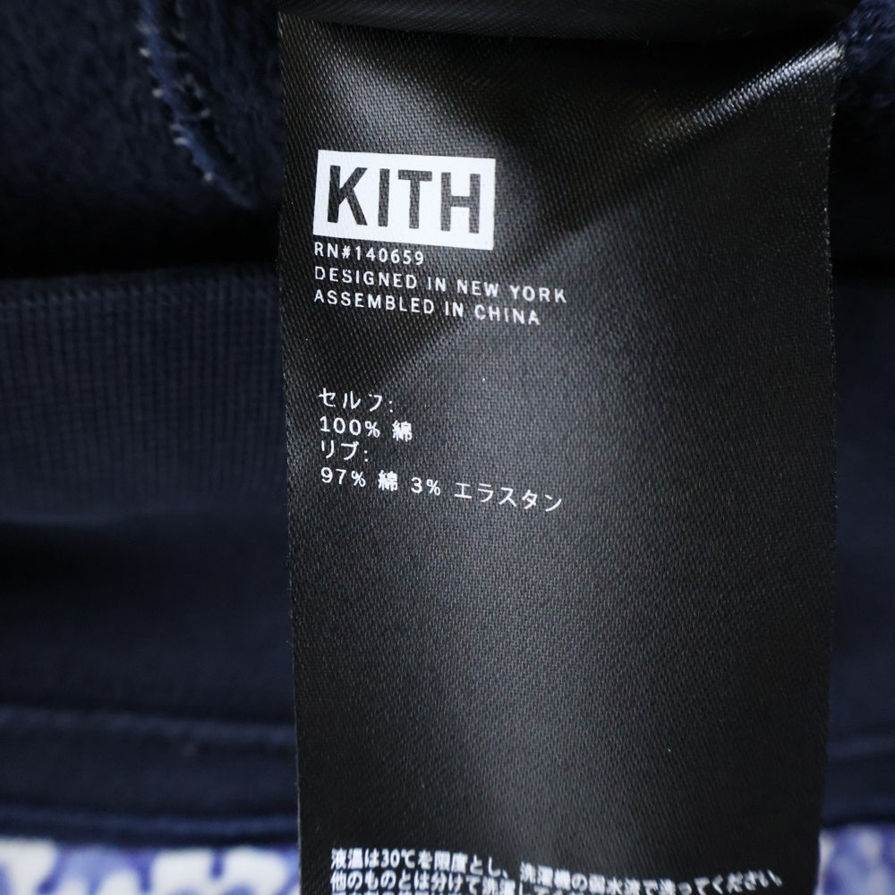 KITH(キス) 21AW ×STAR WARS TROOPER CREWNECK スターウォーズ ストームトルーパー ロゴ刺繍 フロントパッチ クルーネック スウェット トレーナー ネイビー KHM030218