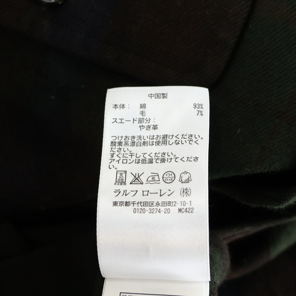 POLO RALPH LAUREN(ポロラルフローレン) エルボーパッチ フランネル チェック シャツ グリーン 710616244001