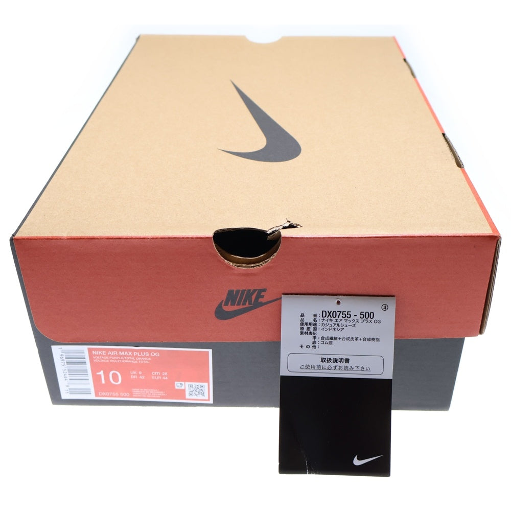 NIKE(ナイキ) AIR MAX PLUS VOLTAGE PURPLE エア マックス プラス ボルテージ パープル ローカットスニーカー パープル/ブラック US10/28cm DX0755-500