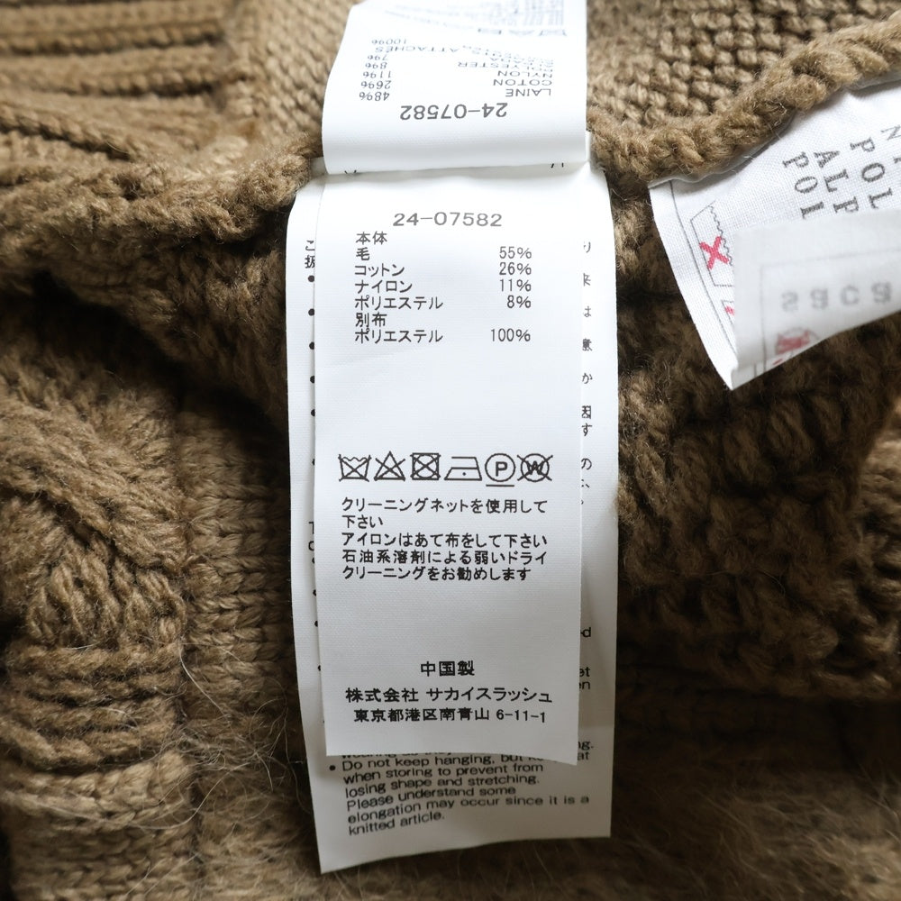 Sacai(サカイ) 24AW Patchwork Knit Pullover パッチワーク ウールニットパフスリーブ 半袖プルオーバーニットセーター レディース ブラウン 24-07582