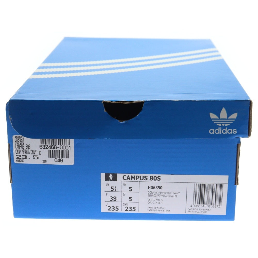 adidas(アディダス) ×KOSUKE KAWAMURA CAMPUS 80S 河村康輔 キャンパス レディース ローカットスニーカー US5.5/23.5cm H06350