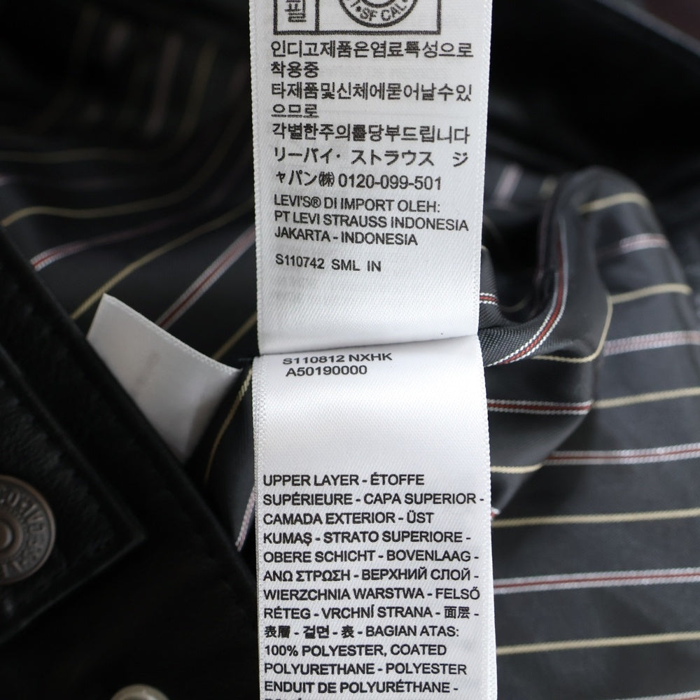 Levi's(リーバイス) LIMITED LEATHER TRUCKER JACKET リミテッド レザー トラッカー ジャケット ブラック A5019-0000