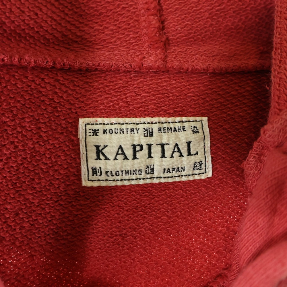 KAPITAL(キャピタル) 裏毛 スリラーダメージフードスウェット(スタッズ リメイク) パーカー レッド K241LC136
