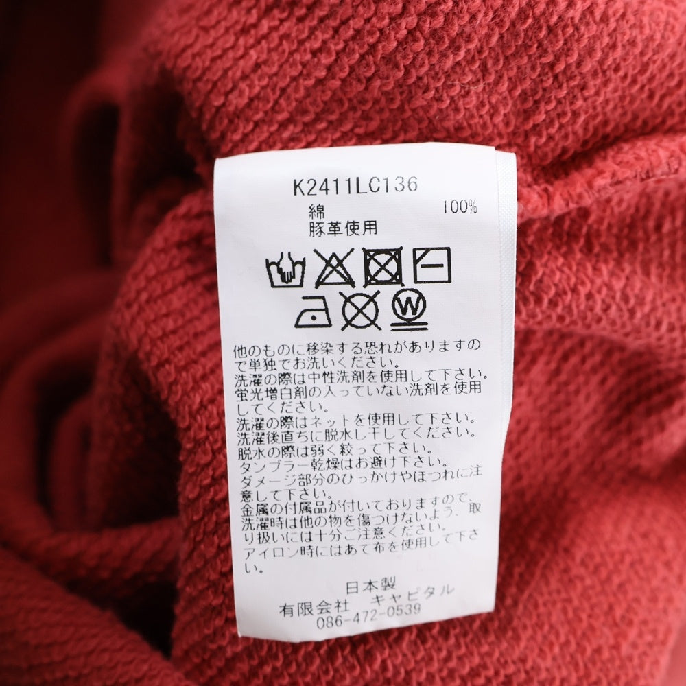 KAPITAL(キャピタル) 裏毛 スリラーダメージフードスウェット(スタッズ リメイク) パーカー レッド K241LC136