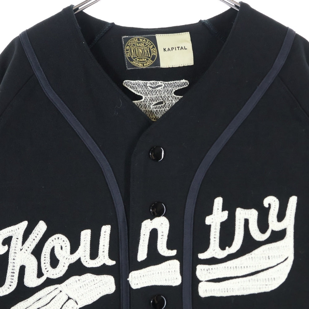 KAPITAL(キャピタル) 16/-度詰め天竺ベースボールシャツ(BONE) ボーン ブラック