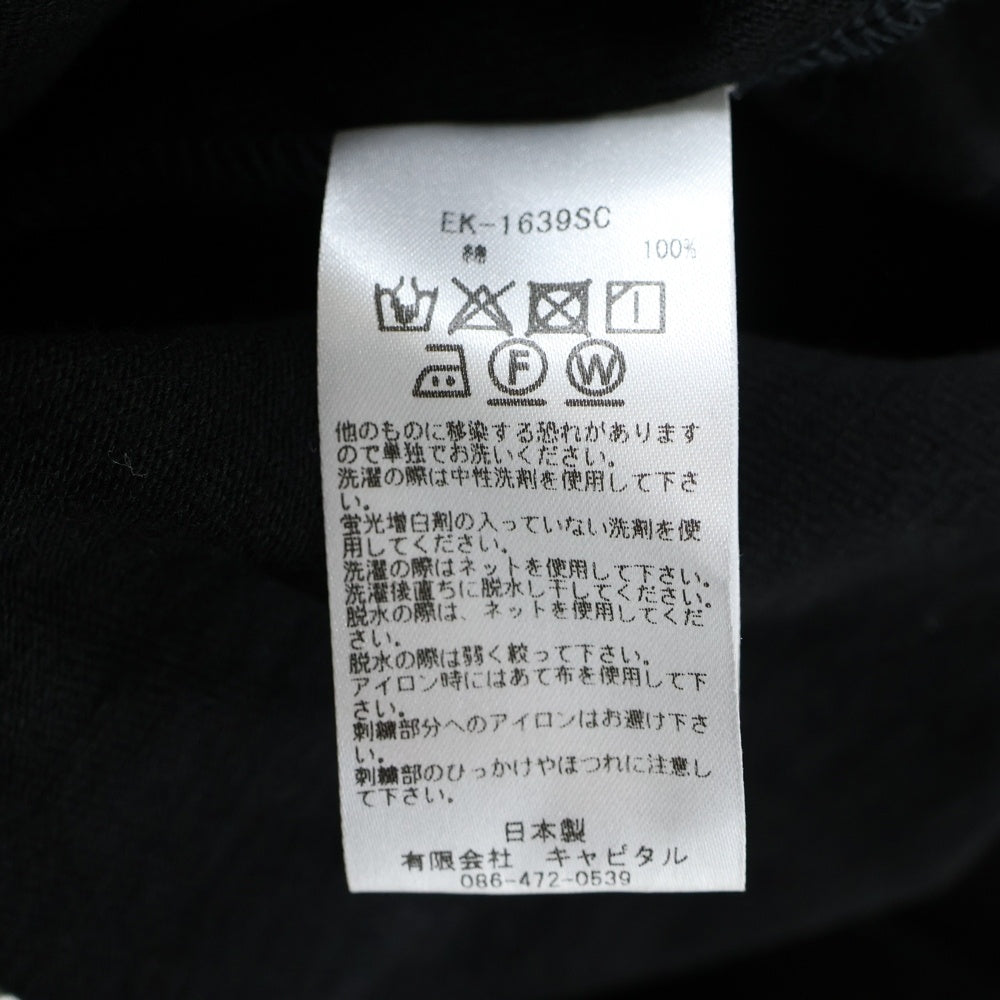 KAPITAL(キャピタル) 16/-度詰め天竺ベースボールシャツ(BONE) ボーン ブラック