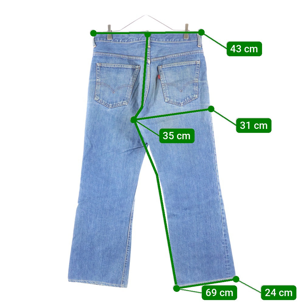 Levi's(リーバイス) 70S VINTAGE 517 ボタン裏2 ジップフライ ブーツカット ヴィンテージプリント デニムパンツ インディゴ