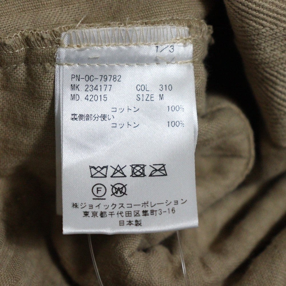 Paul Smith(ポールスミス) ブランケットステッチ コーデュロイ フーデット スモック ロングコート ジャケット ブラウン PN-0C-79783