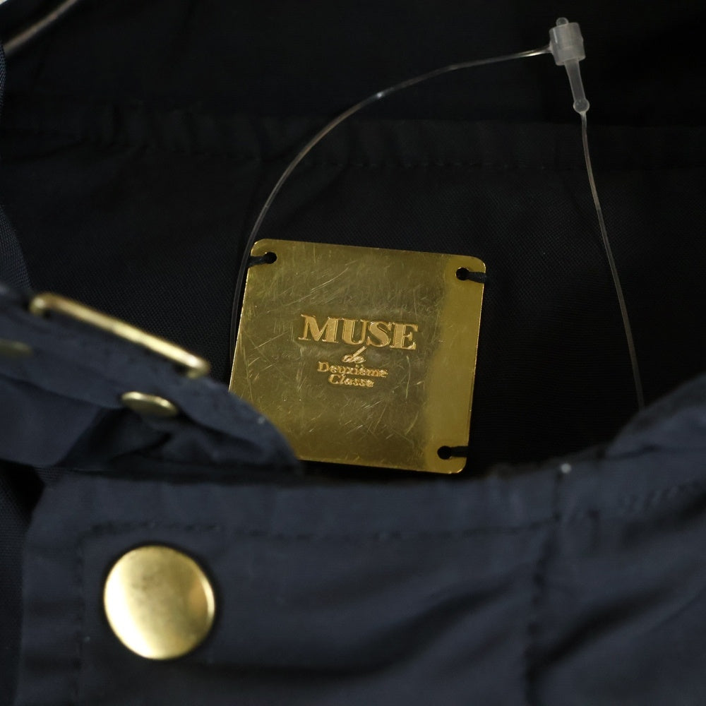 MUSE de Deuxieme Classe(ミューズ ドゥーズィエム クラス) 15AW ナイロン ジップアップフーデット ダウンロングジャケット ブラック レディース 15-020-500-4030-3-0