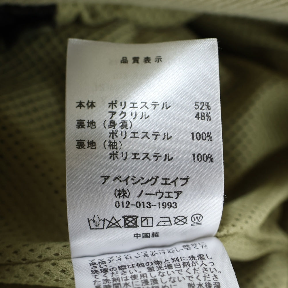 A BATHING APE(アベイシングエイプ) CAMO BOA SHARK RELAXED FIT FULL ZIP HOODIE カモ柄 ボアシャークパーカー フルジップフーディー カーキ 001ZPK801307M