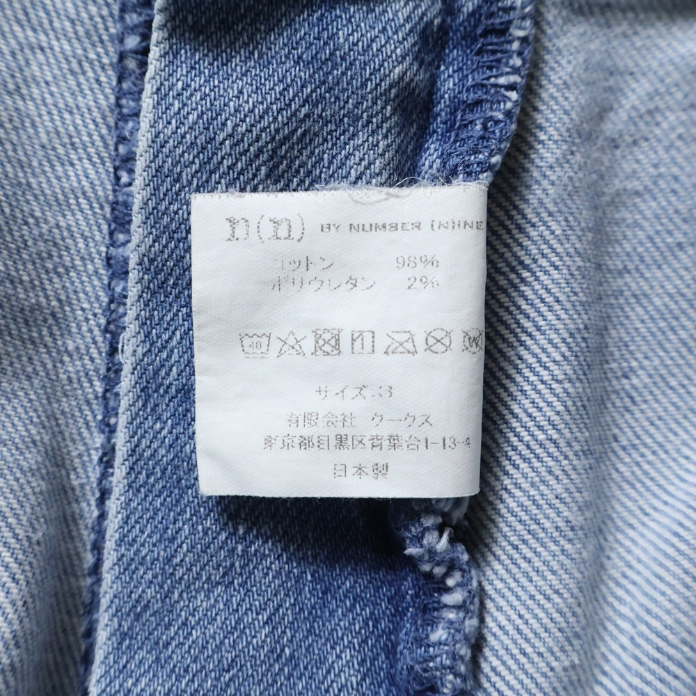 NUMBER (N)INE(ナンバーナイン) 裏地音符柄 ジップフライ ストレートデニムパンツ インディゴ