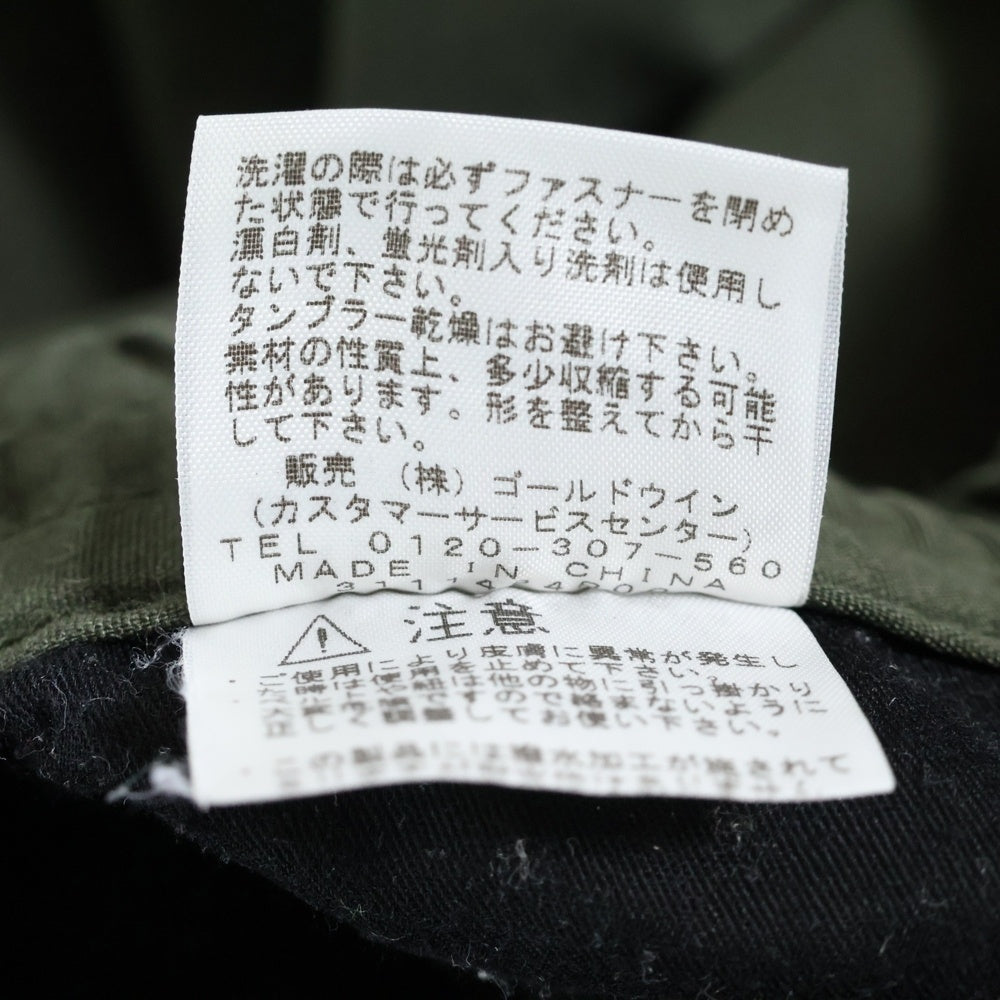 THE NORTH FACE(ザノースフェイス) DEER PANT ディア パンツ カーキ NBW31403