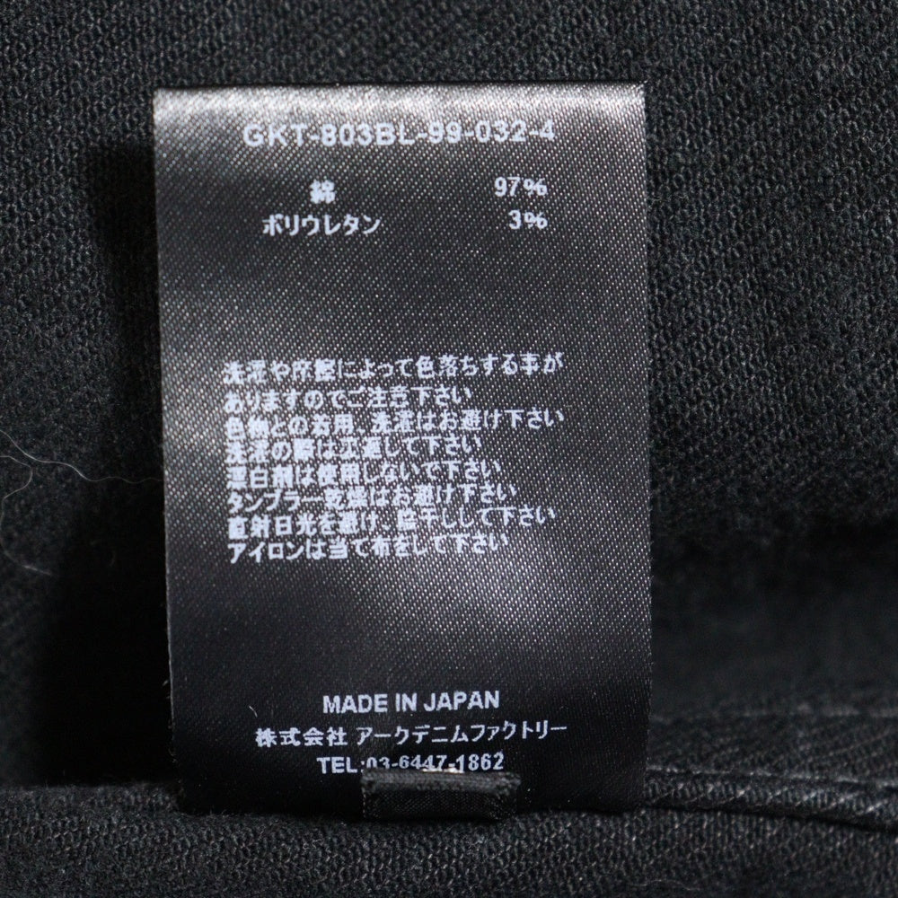 MINEDENIM(マインデニム) BD STR TF-GJKT デニムジャケット ブラック GKT-803BL-99-032-4