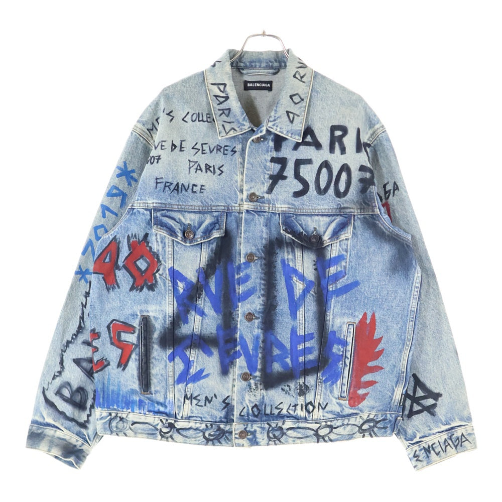 BALENCIAGA(バレンシアガ) GRAFFITI DENIM JACKET グラフィックデザイン オーバーサイズ デニムジャケット インディゴ 558716 TBP33