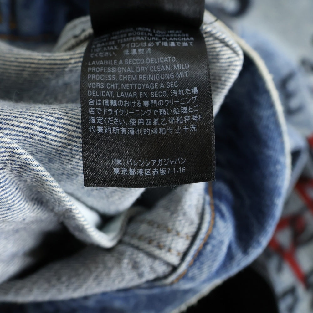 BALENCIAGA(バレンシアガ) GRAFFITI DENIM JACKET グラフィックデザイン オーバーサイズ デニムジャケット インディゴ 558716 TBP33