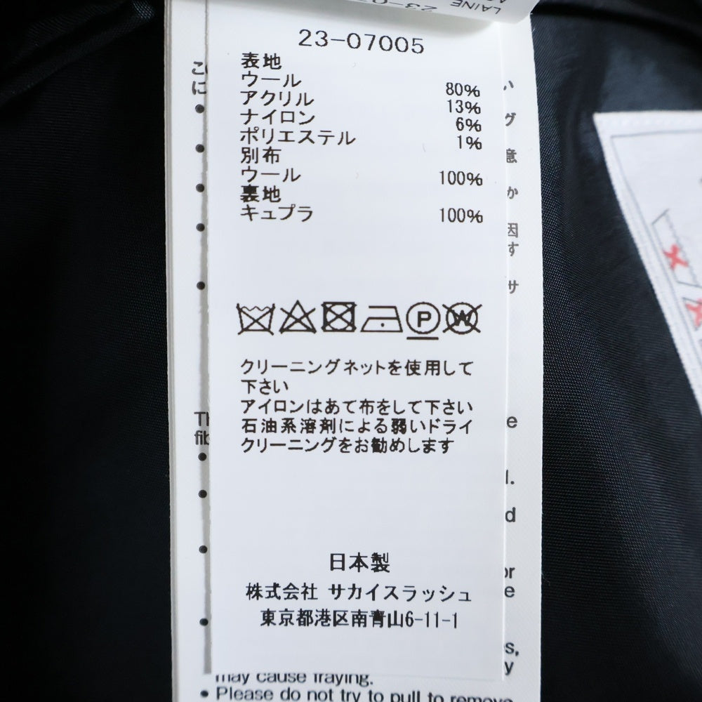 Sacai(サカイ) 23AW Tweed Shorts ツイードショートパンツ レディース ブラック 23‐07005