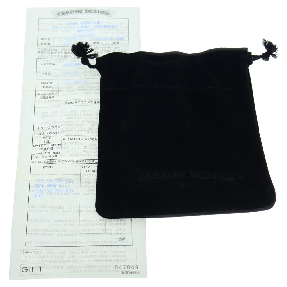 CHROME HEARTS(クロムハーツ) 2BALL SHORT-S/1クリップショート スターボール ウォレットチェーン シルバー