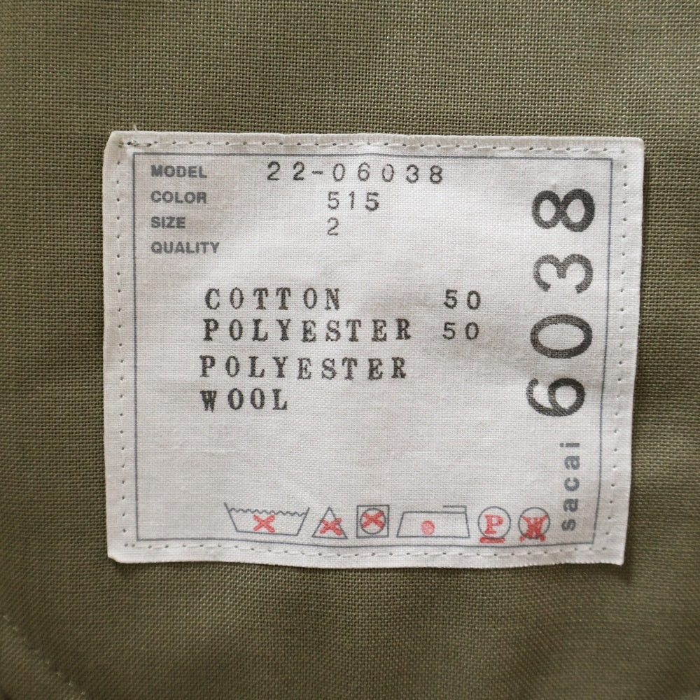 Sacai(サカイ) 22AW Suiting Mix Dress プリーツ加工 ドッキング 半袖 ロングワンピース ドレス カーキ レディース 22-06038